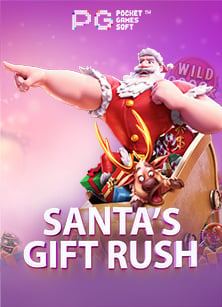 แอ พ สล็อต ฟรี เครดิต: วิธีเล่นเพื่อชนะให้ได้